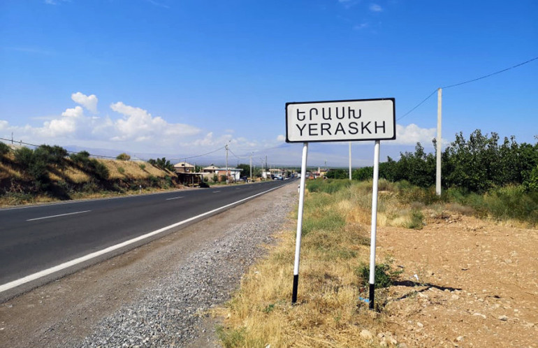 Ադրբեջանի ԶՈւ-ն կրկին կրակ է բացել Երասխում կառուցվող մետալուրգիական գործարանի ուղղությամբ․ ՀՀ ՊՆ