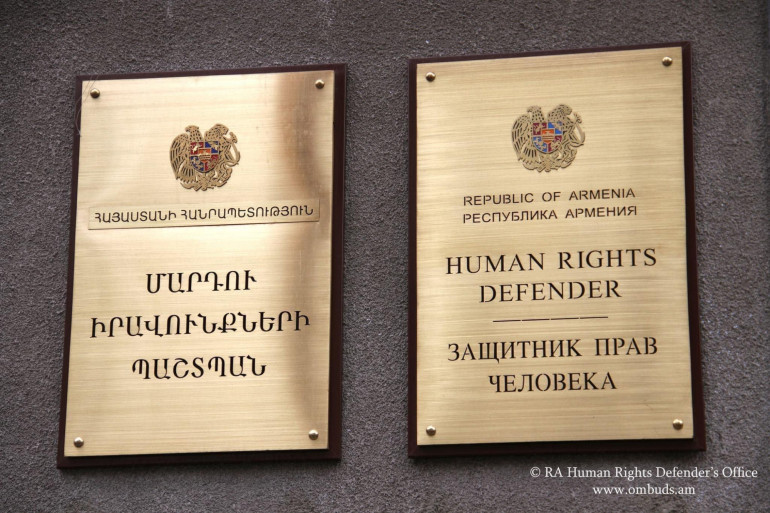ՄԻՊ-ի աջակցությամբ քաղաքացու հաշմանդամության կենսաթոշակի վրա դրված արգելանքը հանվել է