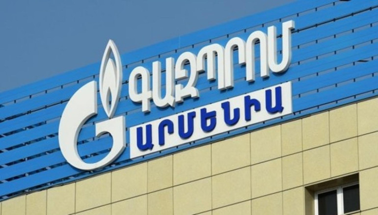 Արարատի մարզի որոշ բնակավայրերի գազամատակարարումը հունիսի 22-ին կդադարեցվի