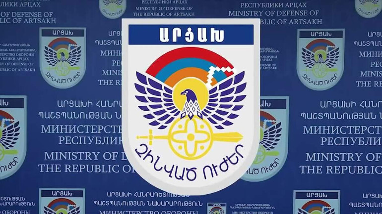 Ադրբեջանը Մարտակերտի շրջանի ուղղությամբ խախտել է հրադադարը