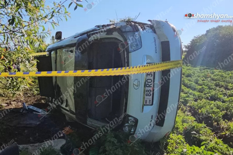 Կոտայքի մարզում 36-ամյա վարորդը Lexus-ով չթույլատրված վայրով փորձել է հատել ճանապարհը, սակայն կողաշրջվել է․ կան վիրավորներ. shamshyan.com