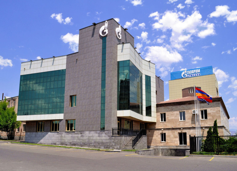 Հունիսի 30-ին կդադարեցվի Արմավիր քաղաքի մի շարք փողոցների, Նորավան բնակավայրի, Գեղարքունիքի մարզի Ծակքար բնակավայրի մի հատվածի գազամատակարարումը