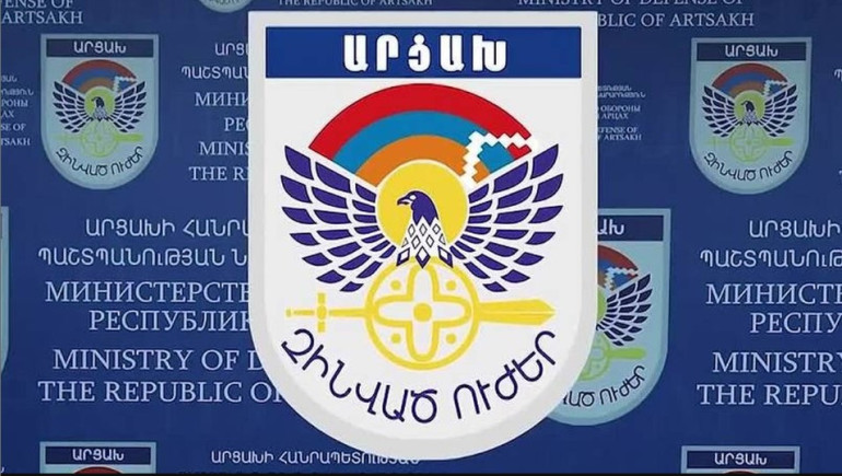 Ադրբեջանը կրակել է Արցախի Ճարտար համայնքի դաշտերում աշխատող կոմբայնի ուղղությամբ (թարմացված)