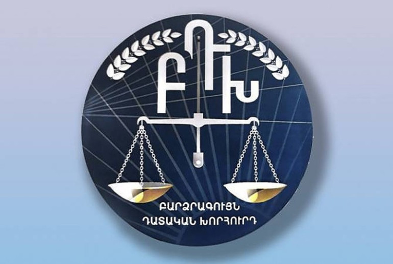 ԲԴԽ-ն դադարեցրեց դատավորներ Աստղիկ Խառատյանի, Արտակ Բարսեղյանի և Տիգրան Պետրոսյանի լիազորությունները