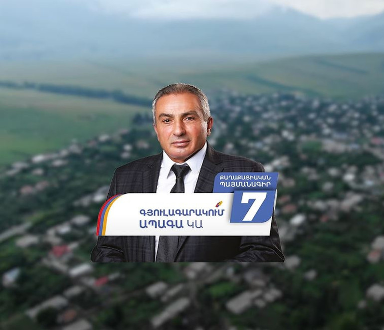Սպանություն Փարաքարում՝ ավտոմեքենայի տակ դրված պայթուցիկի գործարկման միջոցով. 5 մեղադրյալի մասով նախաքննությունն ավարտվել է