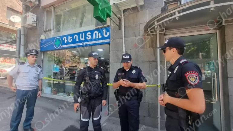 Ավազակային հարձակում` Երևանի կենտրոնի դեղատներից մեկի վրա․ Shamshyan.com