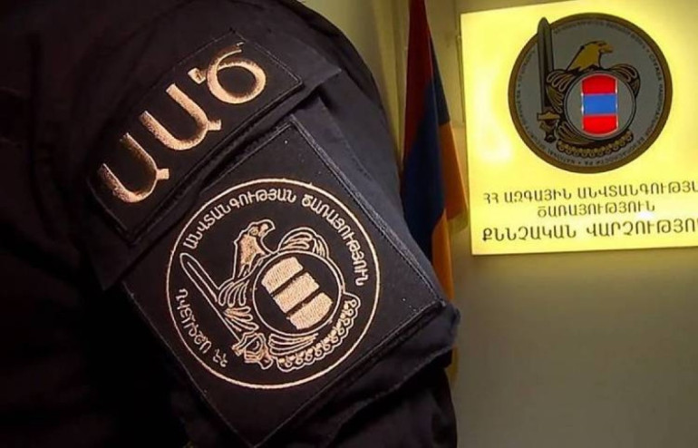 Հունվար-հունիսին ԱԱԾ-ում քննված գործերով պատճառված վնասը շուրջ 16 միլիարդ  դրամ է