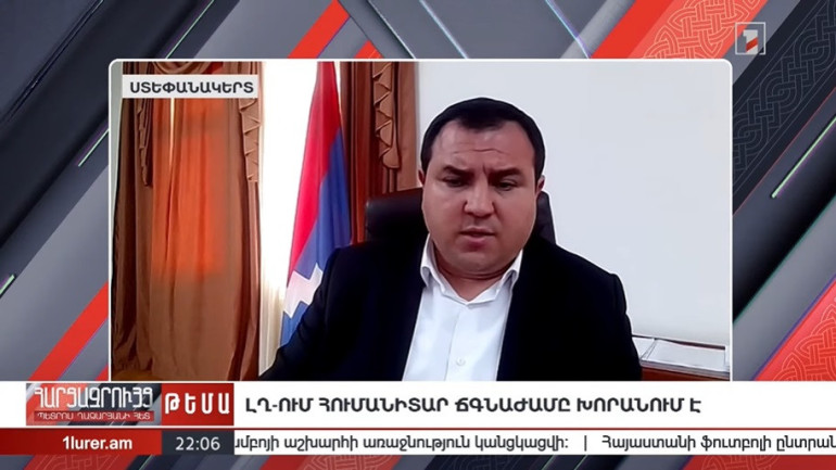 Երևանի Անտոն Քոչինյան փողոցում գտնվող շենքերից մեկի տանիքից ծուխ է նկատվել