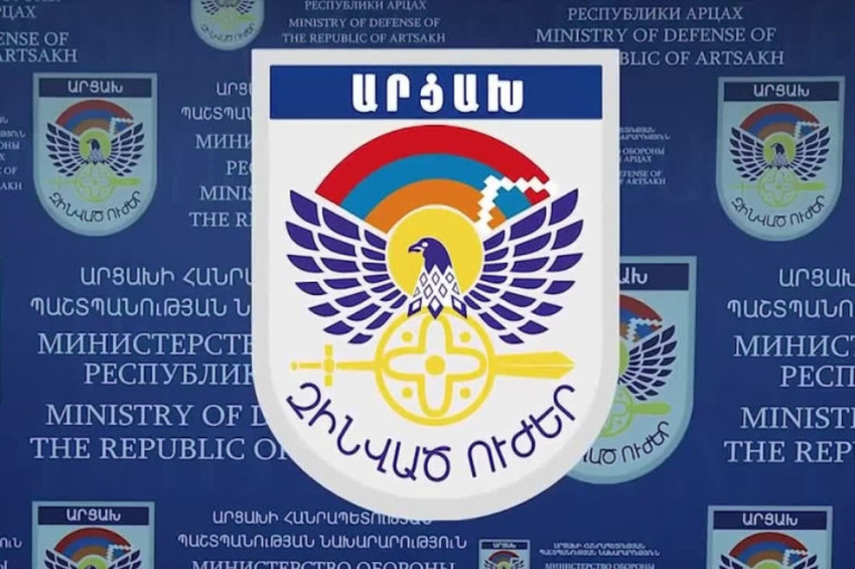 Ադրբեջանը կրակ է բացել Սարուշեն գյուղի տարածքում աշխատող կոմբայնի ուղղությամբ՝ կիրառելով հրաձգային զենք ու 60 մմ ականանետ. Արցախի ՊԲ
