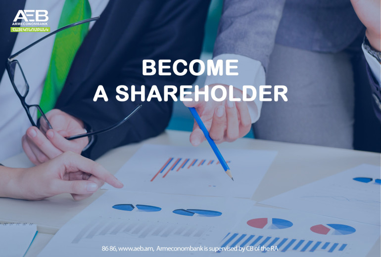 Armeconombank carries out another placement of shares