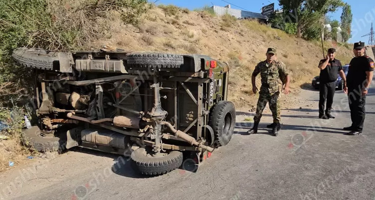 ՊՆ УАЗ-ը Առինջ-Սևան ճանապարհին բախվել է հողաթմբին և կողաշրջվել, կան վիրավորներ․ Shamhsyan.com