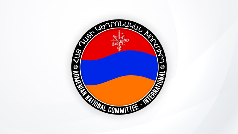 ՀՅԴ Բյուրոյի հրավերով գումարվել է ՀՅԴ Հայ դատի կենտրոնական խորհրդի նիստ