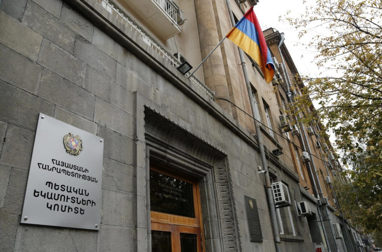ՊԵԿ-ի կողմից ապահովվել է 1 տրիլիոն 265 մլրդ դրամ հարկային եկամուտներ և պետական տուրքեր