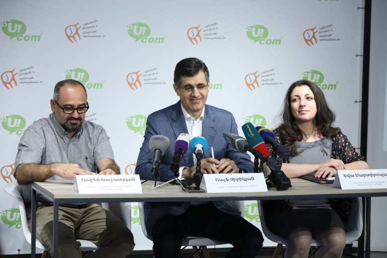 Ucom-ը և «Արևորդի» բնության և մշակույթի պահպանման ՀԿ-ն «կանաչ» գործակցություն են մեկնարկել