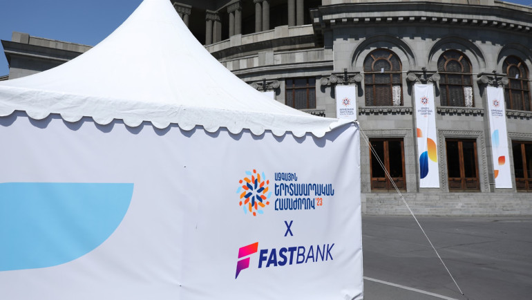 Ֆասթ Բանկը՝ Ազգային երիտասարդական առաջին համաժողովի գլխավոր գործընկեր (տեսանյութ)