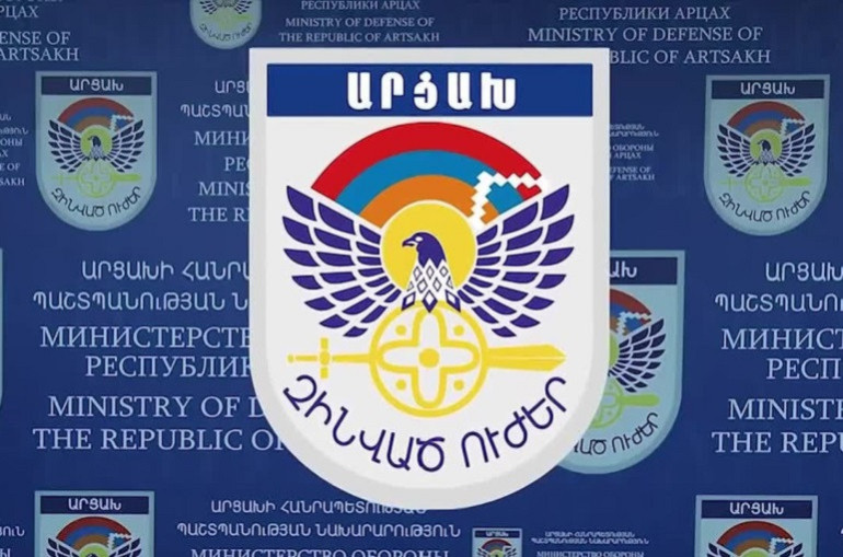 Ադրբեջանական լրատվամիջոցները շարունակում են տարածել կեղծ տեսանյութեր․ Արցախի ՊՆ