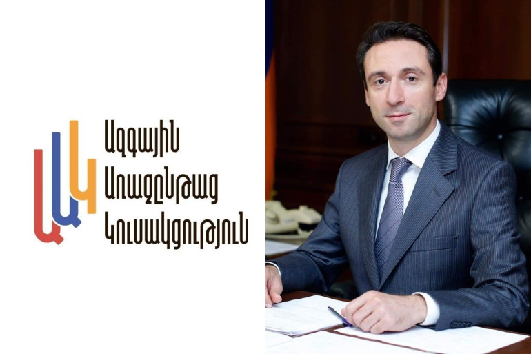 Հայտնի է Ազգային առաջընթաց կուսակցության նախընտրական ցուցակի առաջին քսանյակը