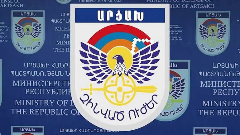 Ադրբեջանի ՊՆ և հատուկ  ծառայությունների համակարգմամբ գործող մի շարք լրատվամիջոցներ շարունակում են հրապարակել կեղծ տեսանյութեր․ ՊԲ