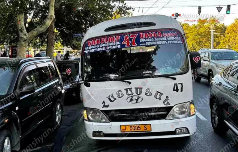 Երևանում ավտոբուսի անվահեծանն ընթացքում կոտրվել է, ուղևորներին տարհանել են․ Shamshyan.com