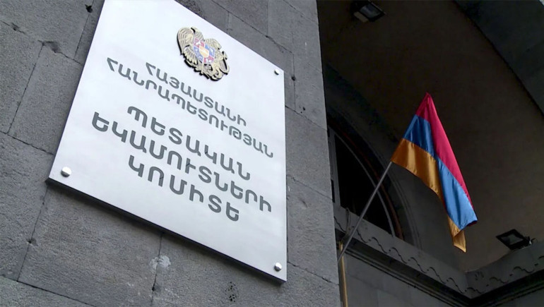 Հուլիսին 97 հարկ վճարողի մոտ հայտնաբերվել են չգրանցված վարձու աշխատողներ. ՊԵԿ