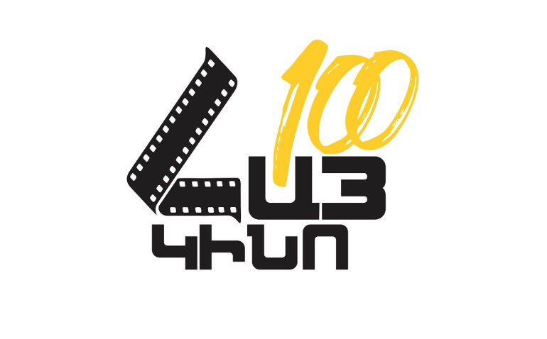 Հայ կինոյի 100-ամյակի շրջանակում թվայնացվելու և վերականգնվելու է 32 ֆիլմ