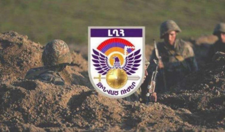 Ադրբեջանի ՊՆ հաղորդագրությունը և տեսանյութը ծայրեծայր կեղծիք և ապատեղեկատվություն է․ ՊԲ