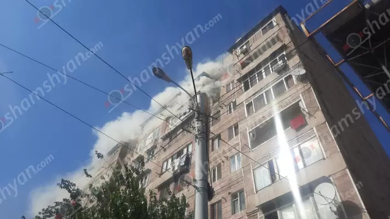 Խոշոր հրդեհ` Երևանի շենքերից մեկի 8-րդ հարկում․ Shamshyan.com