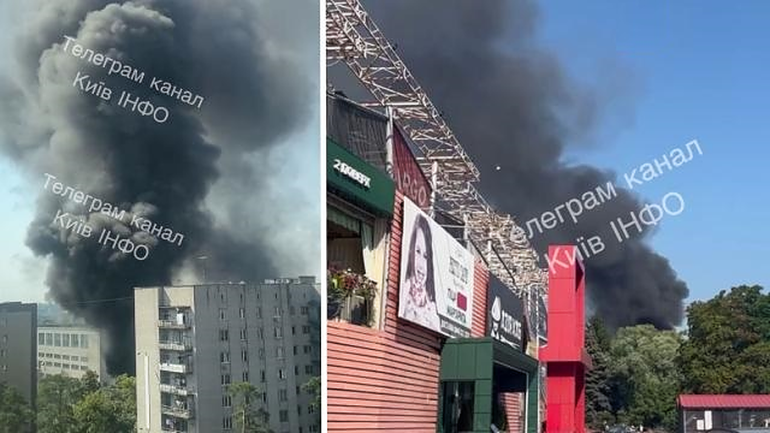 Կիևում պայթյուններ են որոտացել