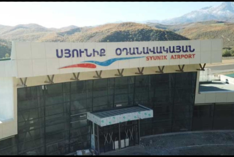 Մինչ Երևանից ժամանող ինքնաթիռի վայրէջքը Կապանի օդանավակայանում կրակահերթի ձայներ են լսվել. Аravot.am
