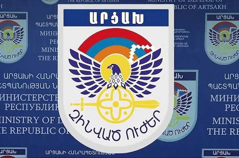 ՊԲ-ն չի ճնշել Ֆիզուլի-Բաքու երթուղու քաղաքացիական օդանավի GPS տեղորոշման համակարգը․ Ադրբեջանը ստում է․ ՊԲ