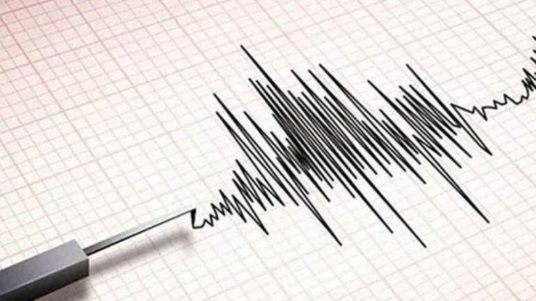 Թուրքիայում երկրաշարժ է տեղի ունեցել