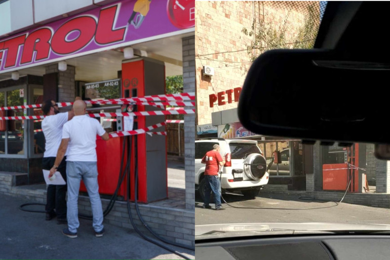 Օրերս Տեսչական մարմնի կողմից փակված Գյուլբենկյան փողոցի լցակայանը շարունակում է բենզին վաճառել. տպում է նաև ՀԴՄ կտրոն