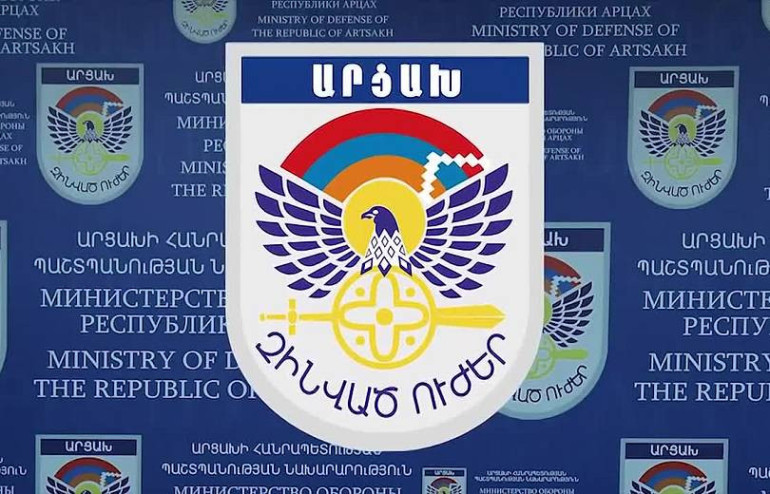 ՊԲ-ն չի ճնշել Արցախի օդային տարածքով Փարիզ֊Պեկին և Թել֊Ավիվ֊Բաքու երթուղիներով թռիչք կատարող քաղաքացիական օդանավերի GPS տեղորոշման համակարգը․ ԱՀ ՊՆ