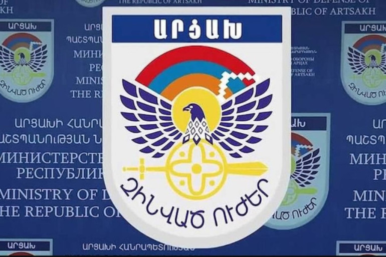 Ադրբեջանը Ճանկաթաղի ուղղությամբ խախտել է հրադադարը` կիրառելով հրաձգային զենք և ՀԱՆ֊17 նռնականետ. կա վիրավոր. Արցախի ՊԲ