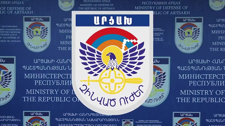 Ադրբեջանը հերթական ապատեղեկատվությունն է տարածել. ՊԲ