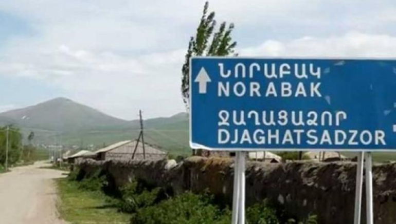 Ադրբեջանի ԶՈւ-ն կրակ է բացել Նորաբակի հատվածում տեղակայված հայկական դիրքերի ուղղությամբ․ ՀՀ ՊՆ