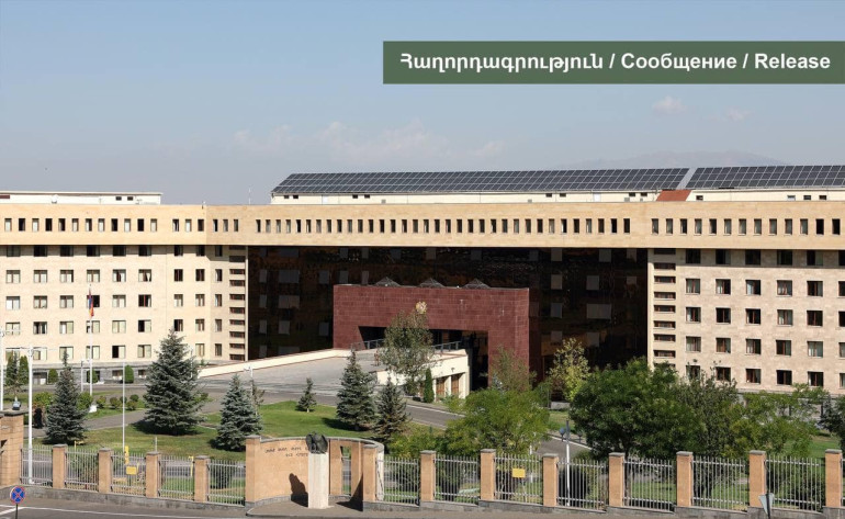 ﻿Ադրբեջանը կրկին ապատեղեկատվություն է տարածել. ՊՆ
