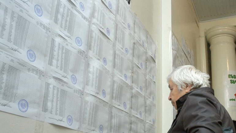 Ընտրացուցակներում 229 հանգուցյшլի տվյալներ են եղել