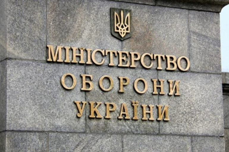 Ուկրաինայում պաշտոնանկ են արվել պաշտպանության բոլոր 6 փոխնախարարները