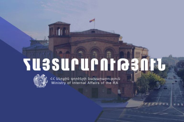 Այս պահին մայրաքաղաքում փակ փողոցներ չկան. Ոստիկանություն