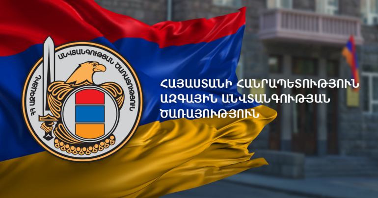 ԱԱԾ-ն բացահայտել և կանխել է իշխանությունը յուրացնելու դեպք. ձերբակալվել են Ալբերտ Բազեյանն ու ևս 7 հոգի (տեսանյութ)