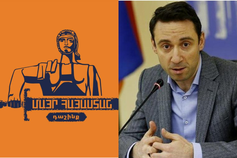 «Մայր Հայաստան» դաշինքը պատրաստ է իր քվեն տալ Հայկ Մարությանին․ դաշինքի հայտարարությունը