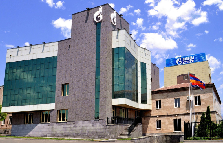 «Գազպրոմ Արմենիա» ընկերությունը սահմանափակում է կեցավայրի վարձակալության և կոմունալ ծախսերի փոխհատուցման հայտերի ընդունումը