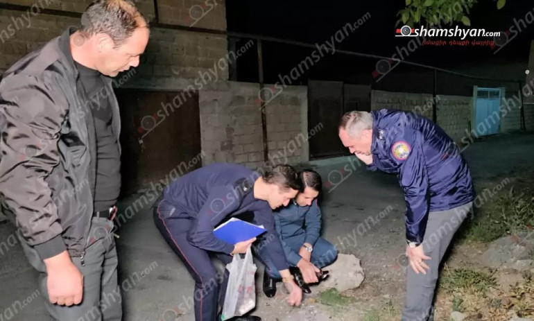 Կրակոցներ՝ Կոտայքի, 4 քաղաքացի տեղափոխվել են հիվանդանոց․ Shamshyan.com