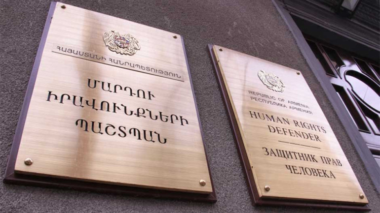 ՄԻՊ-ի չհայտարարված այցը «Սևանի հոգեկան առողջության կենտրոն». հատուկ ուշադրություն է դարձվել ԼՂ-ից բռնի տեղահանված անձանց իրավունքներին առնչվող հարցերին