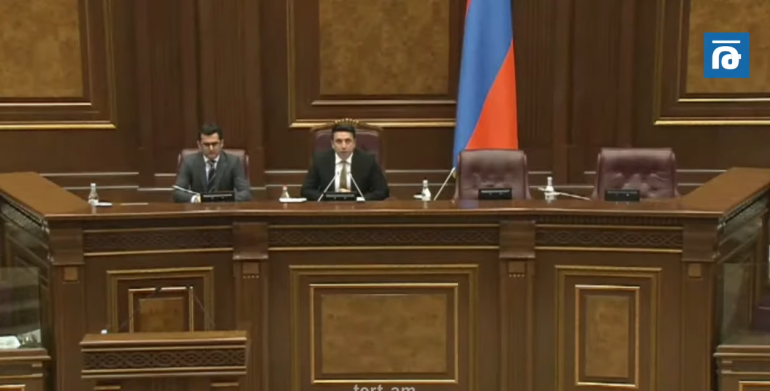 ԱԺ-ն վավերացրեց Հռոմի ստատուտը՝ 60 կողմ, 22 դեմ ձայներով