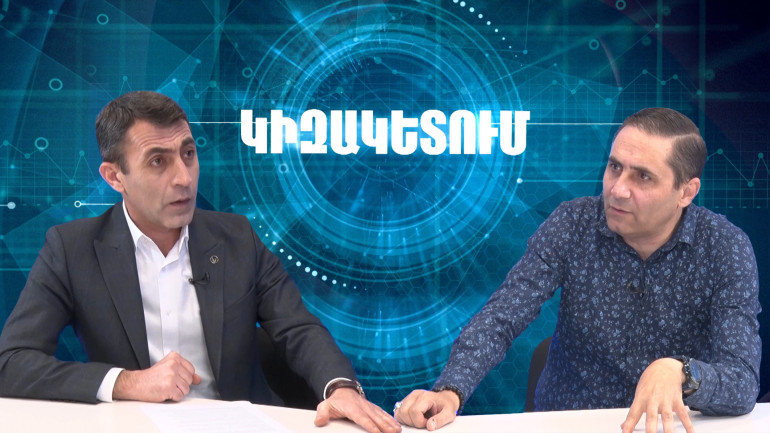 Ադրբեջանը մոտակա ժամանակում ամեն ինչ կանի Հայաստանի ռազմավարական կետերին տիրելու համար․ Արման Աբովյան (տեսանյութ) Ադրբեջանը մոտակա ժամանակում ամեն ինչ կանի Հայաստանի ռազմավարական կետերին տիրելու համար․ Արման Աբովյան (տեսանյութ)