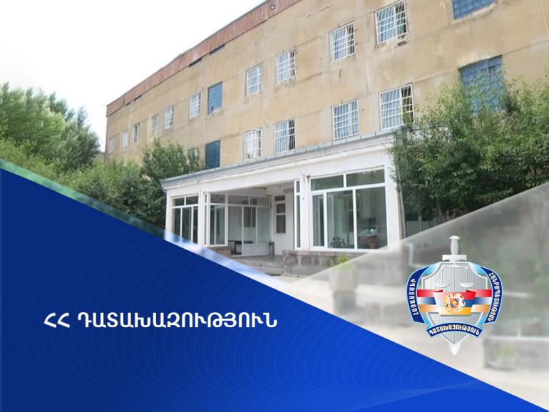 Խնամյալին մետաղյա շղթաներով կապել են ջեռուցման համակարգից. «Վարդենիսի նյարդահոգեբանական տուն-ինտերնատ»-ի տնօրեն և այլոց գործը հանձնվել է դատարան