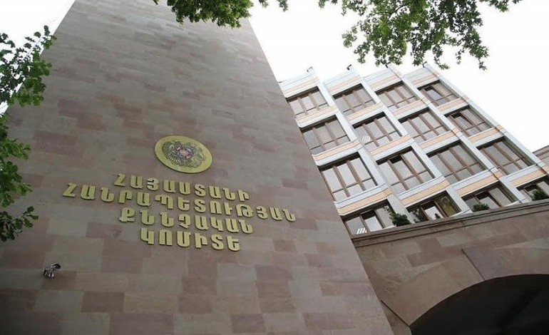 «Ասիամեգաստռոյ» ՍՊԸ-ի համահիմնադրի և տնօրենի կողմից ընկերությունից և քաղաքացիներից առանձնապես խոշոր չափերով հափշտակություն կատարելու դեպքի նախաքննությունն ավարտվել է