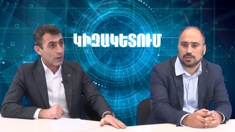 7-րդ դասարանի դասագրքում ՀՀ ներկա տարածքը ներառված չէ Ուրարտուի թագավորության քարտեզի մեջ, սա ամենավտանգավորն է․ Միքայել Բադալյան (տեսանյութ) 7-րդ դասարանի դասագրքում ՀՀ ներկա տարածքը ներառված չէ Ուրարտուի թագավորության քարտեզի մեջ, սա ամենավտանգավորն է․ Միքայել Բադալյան (տեսանյութ)